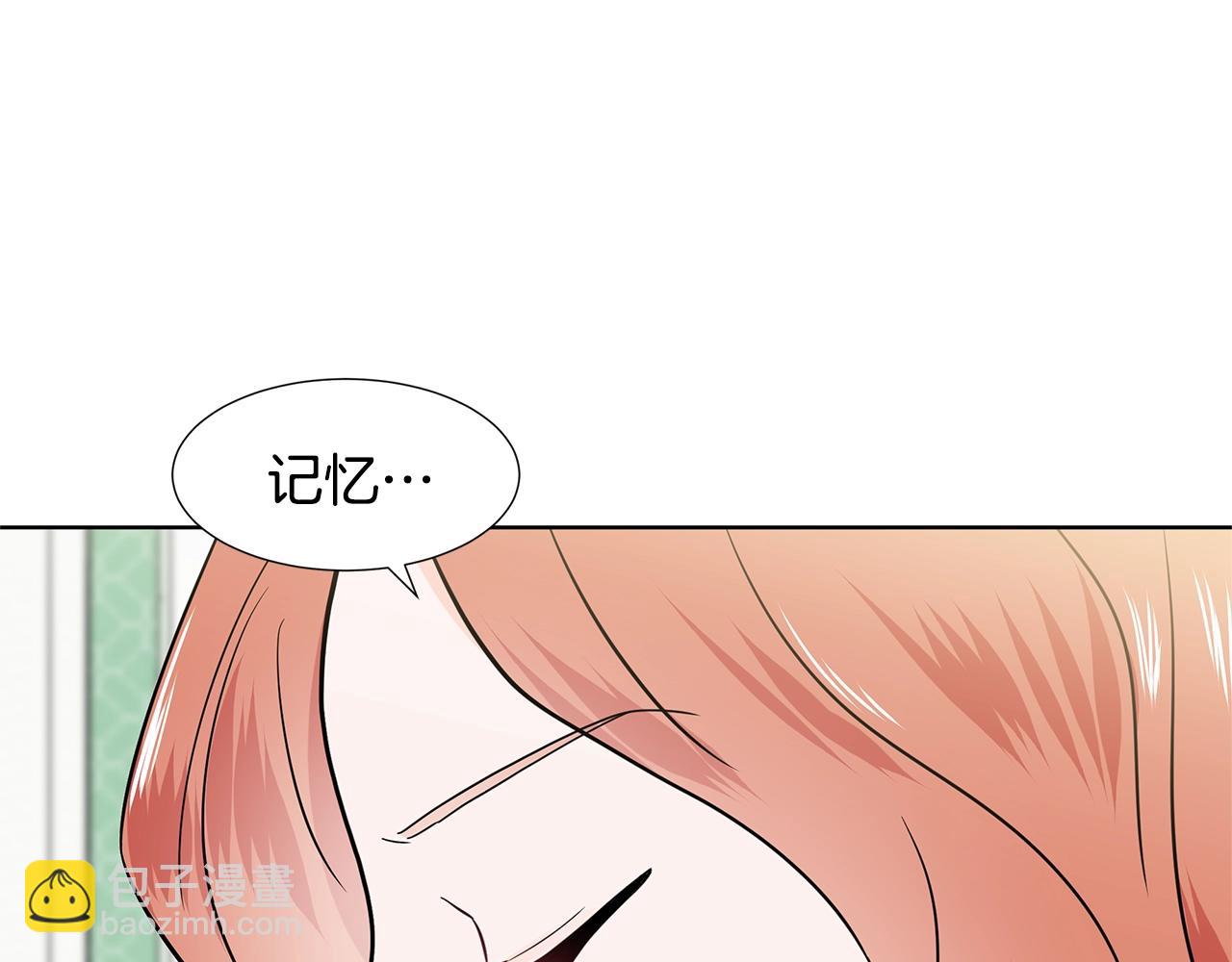 第15话 好想回家140