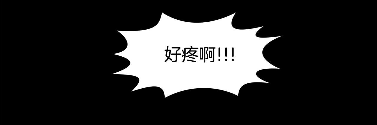 第15话 好想回家143