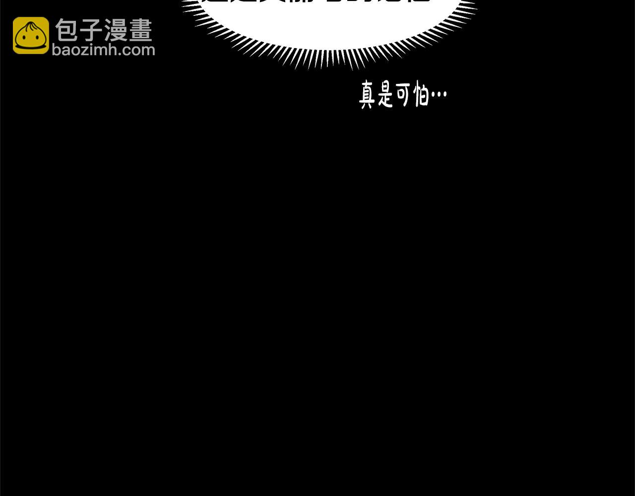 第15话 好想回家149