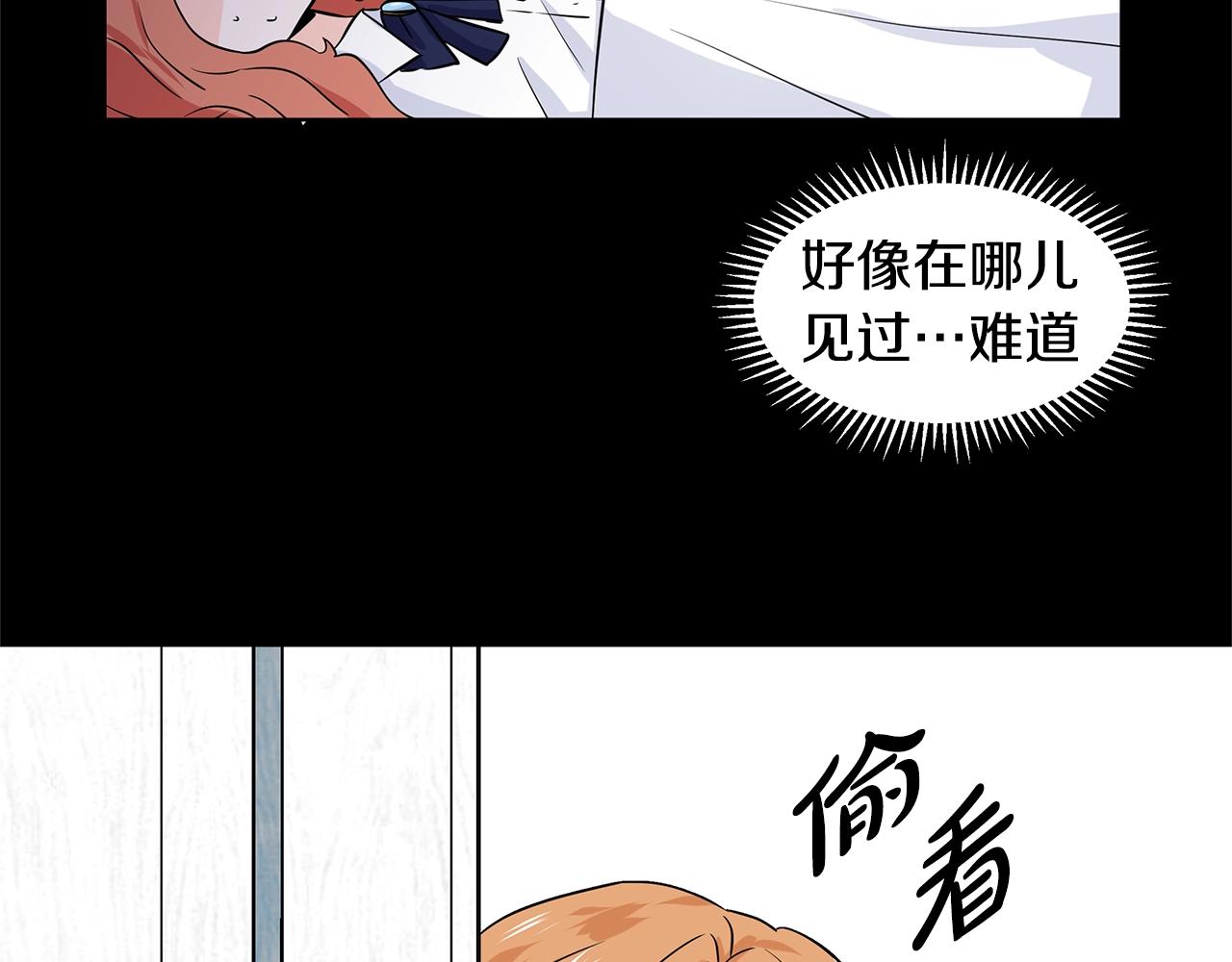 第15话 好想回家151