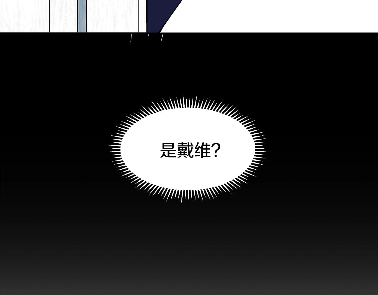 第15话 好想回家153