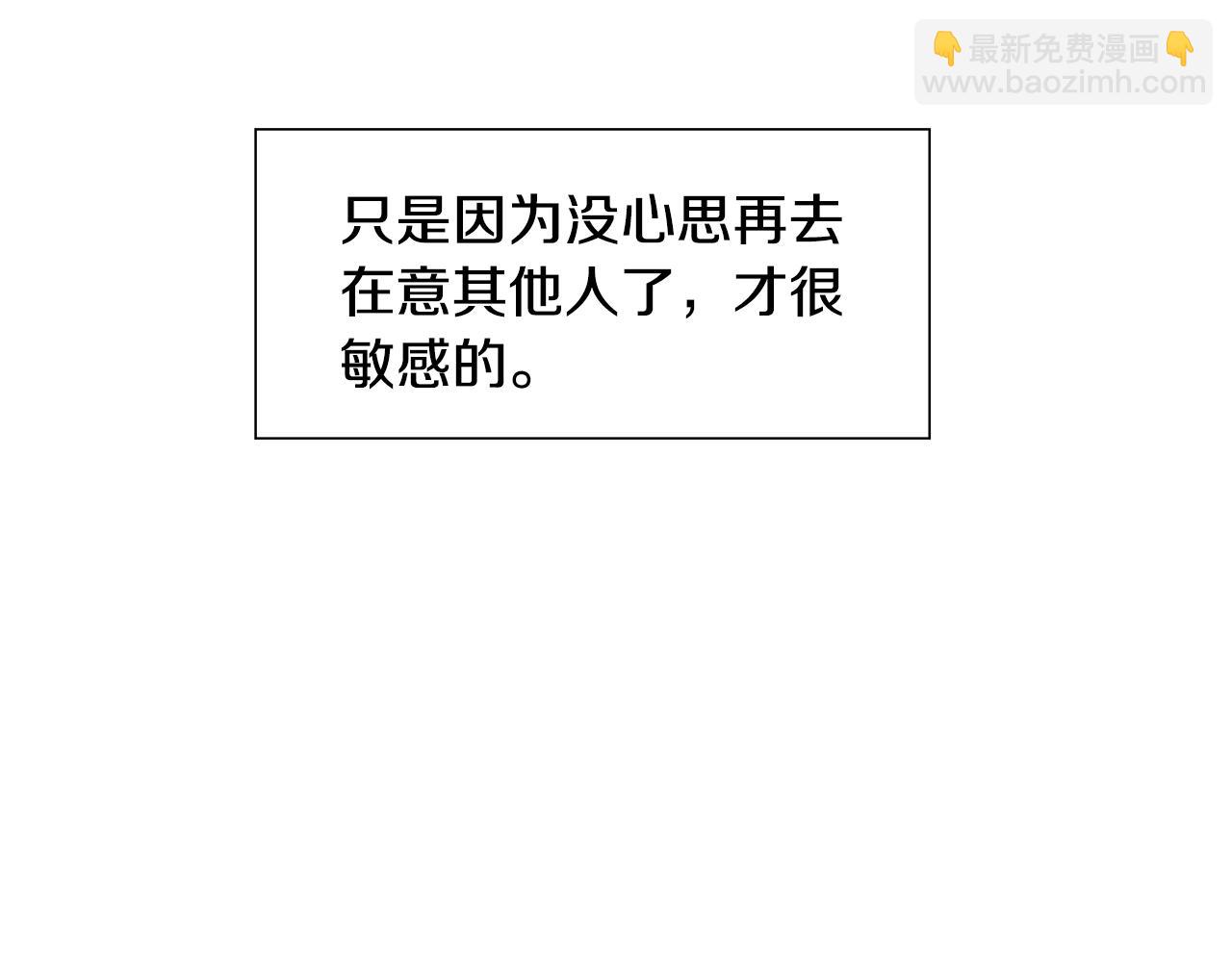 第15话 好想回家163