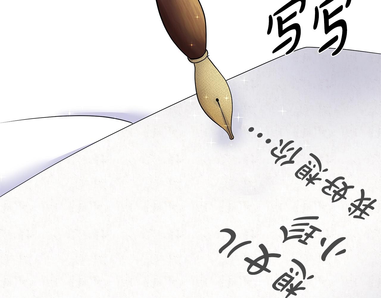 第15话 好想回家170