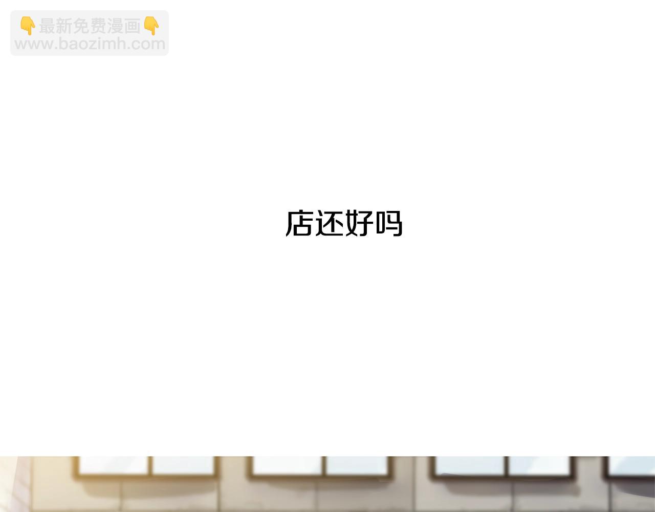 第15话 好想回家172
