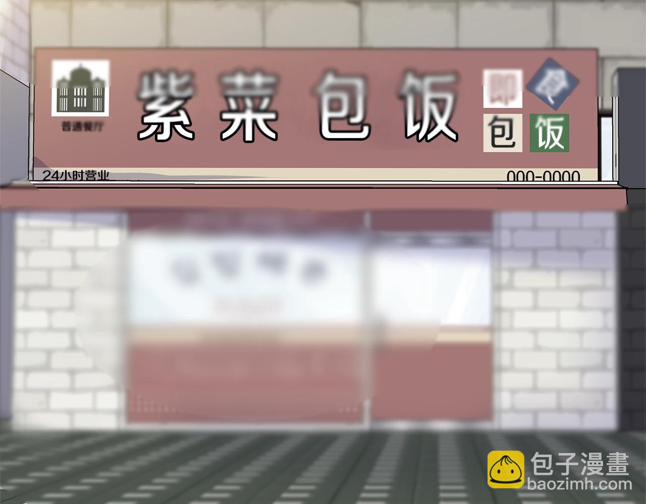 第15话 好想回家173