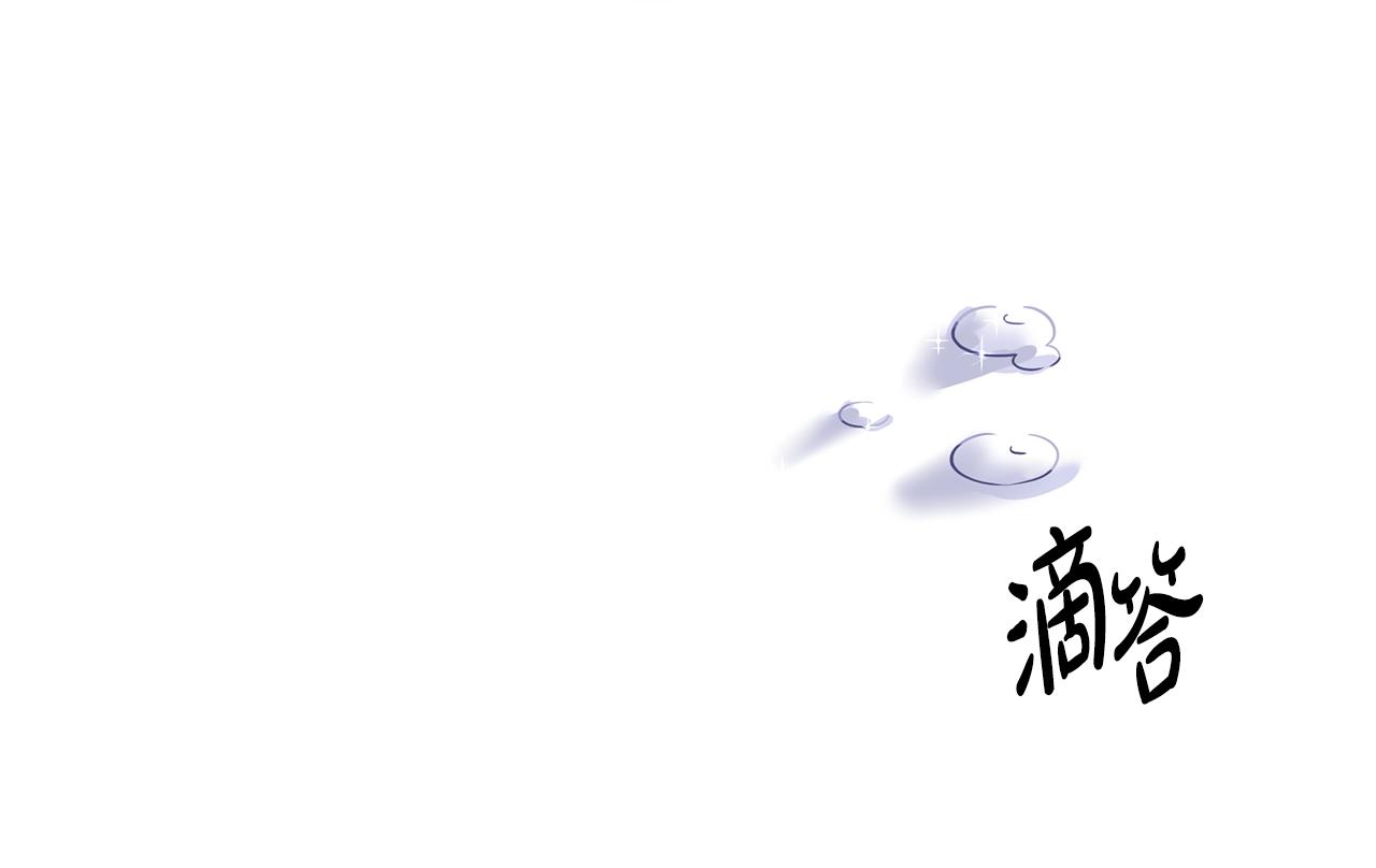 第15话 好想回家177