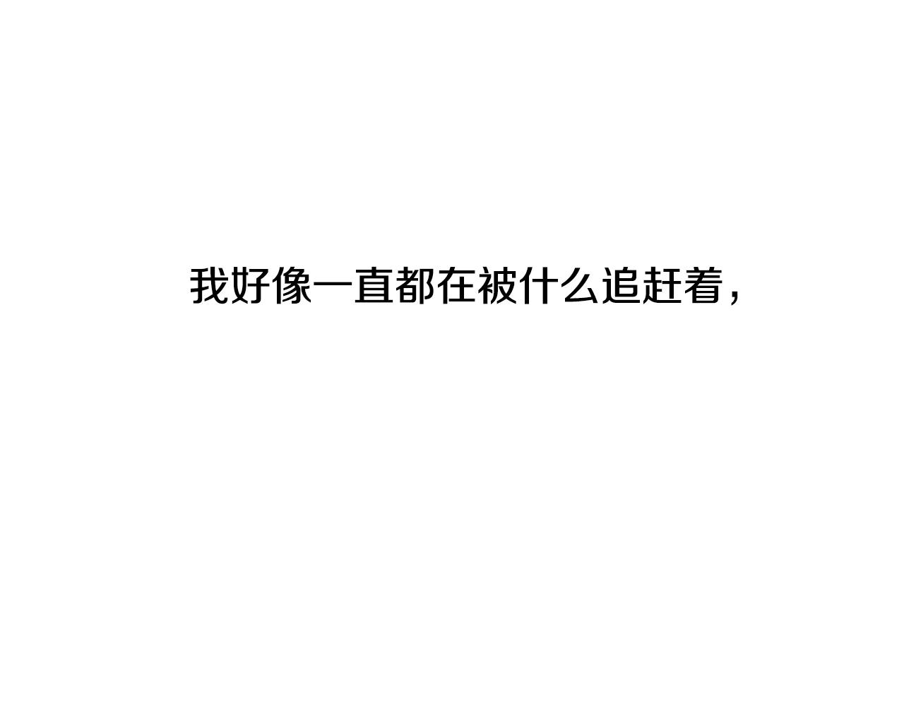 第15话 好想回家184