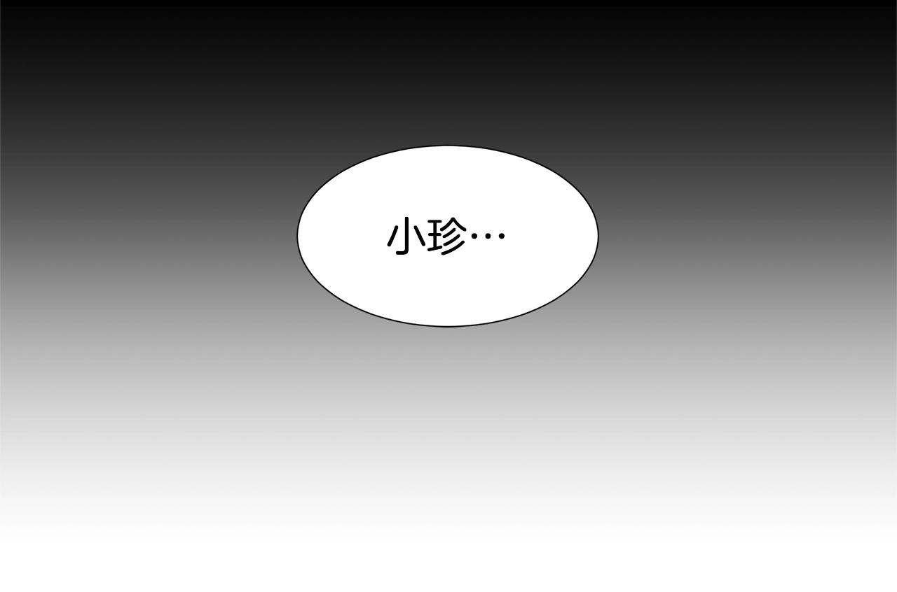 第15话 好想回家198