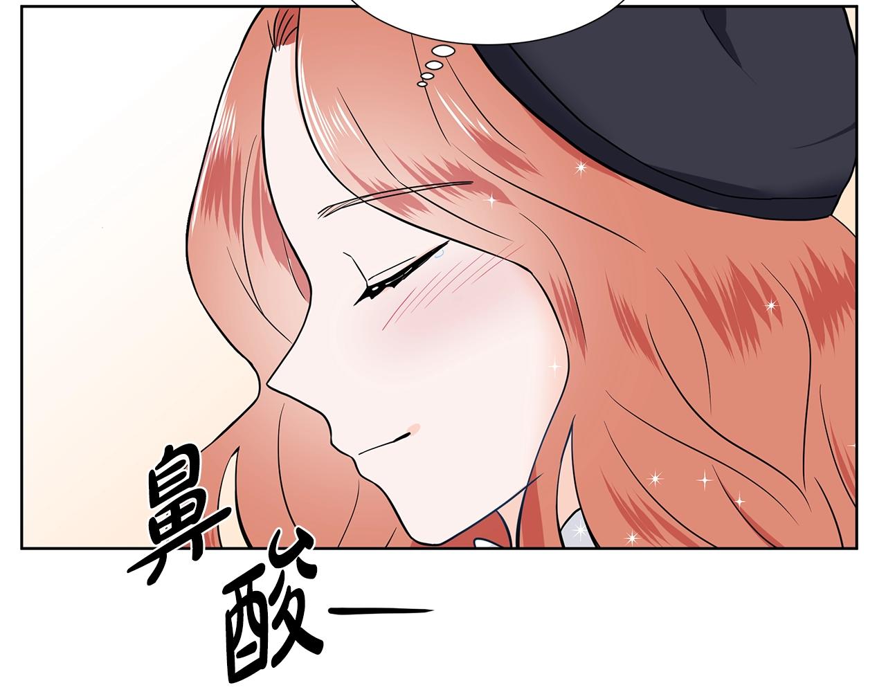 第15话 好想回家23