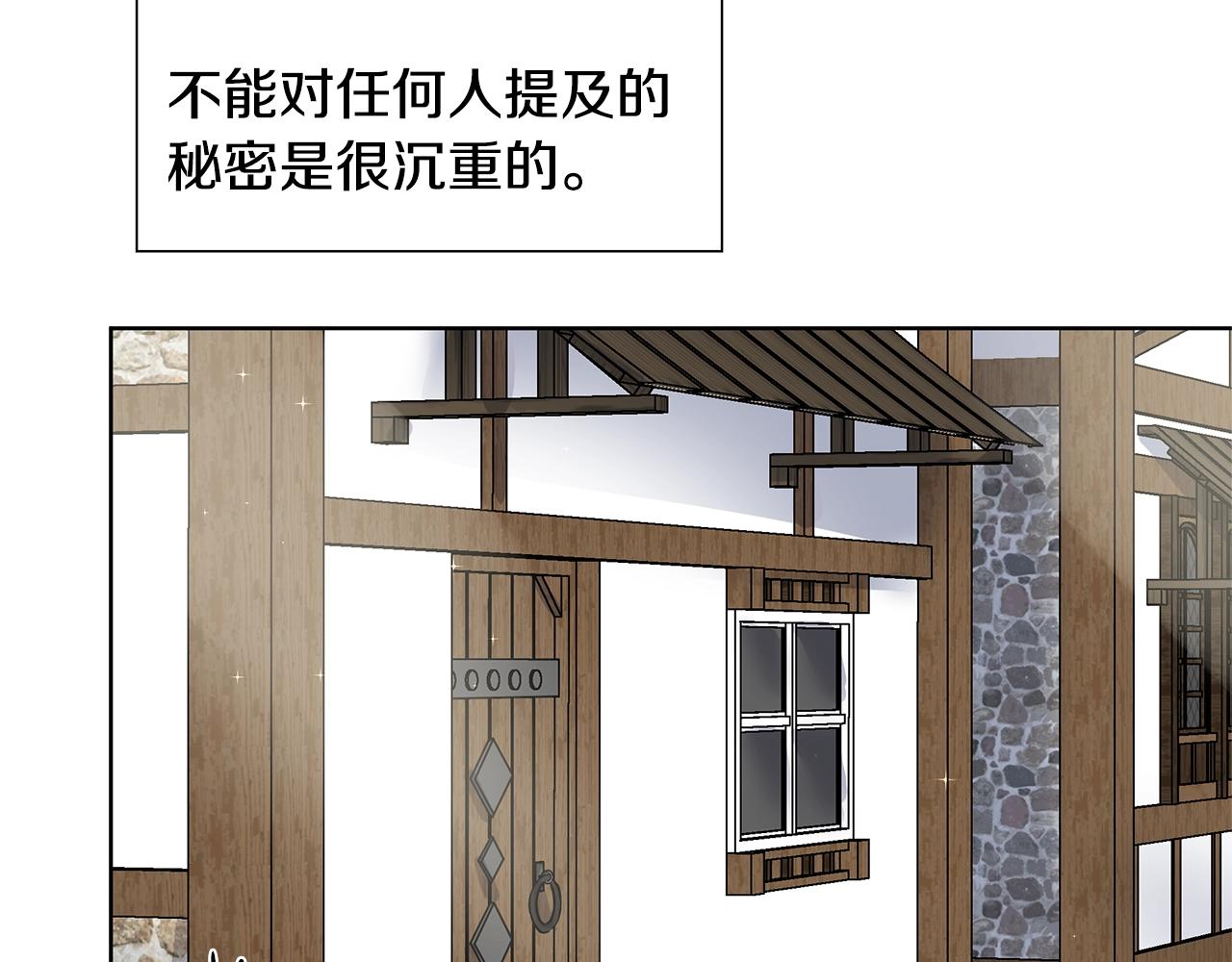第15话 好想回家39