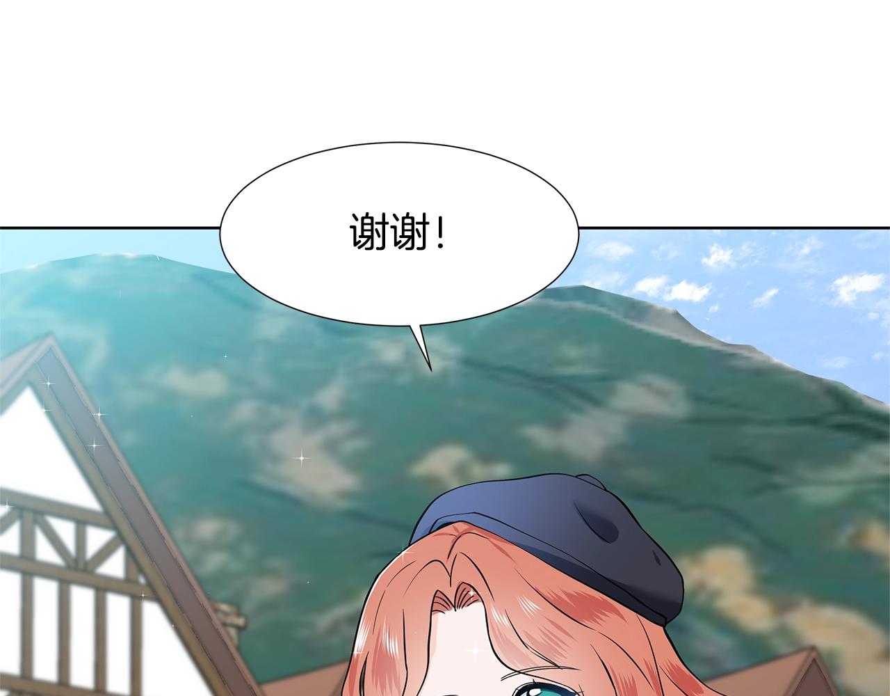 第15话 好想回家5