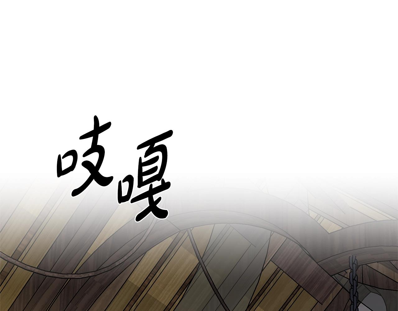 第15话 好想回家60