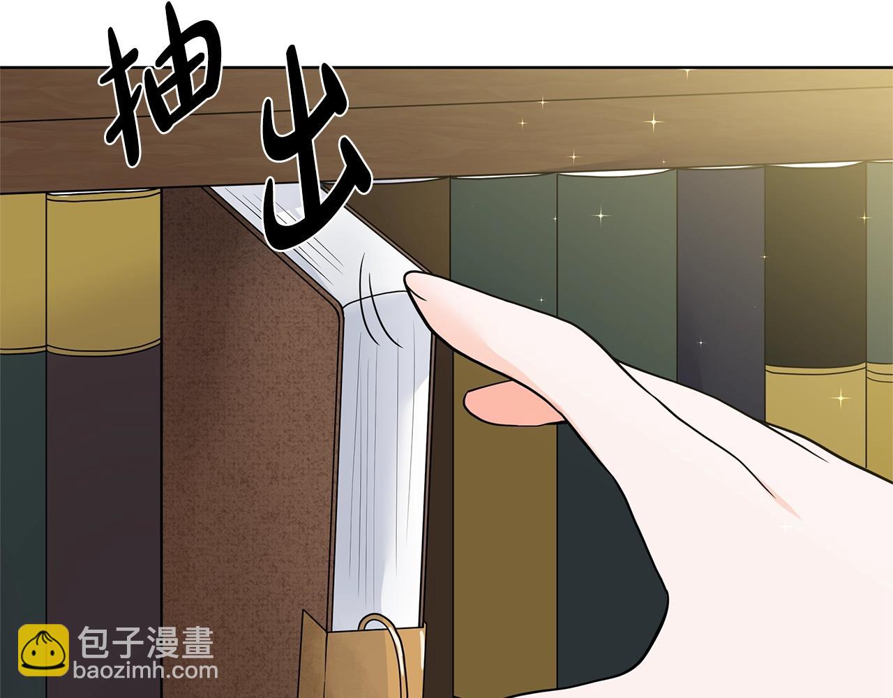 第15话 好想回家69