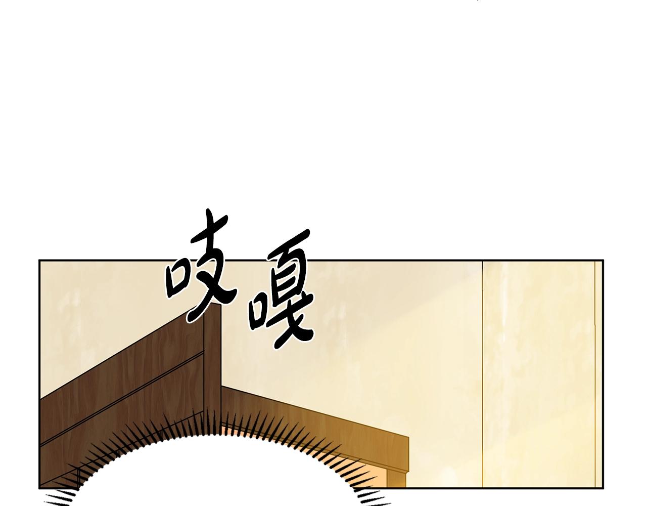第15话 好想回家73