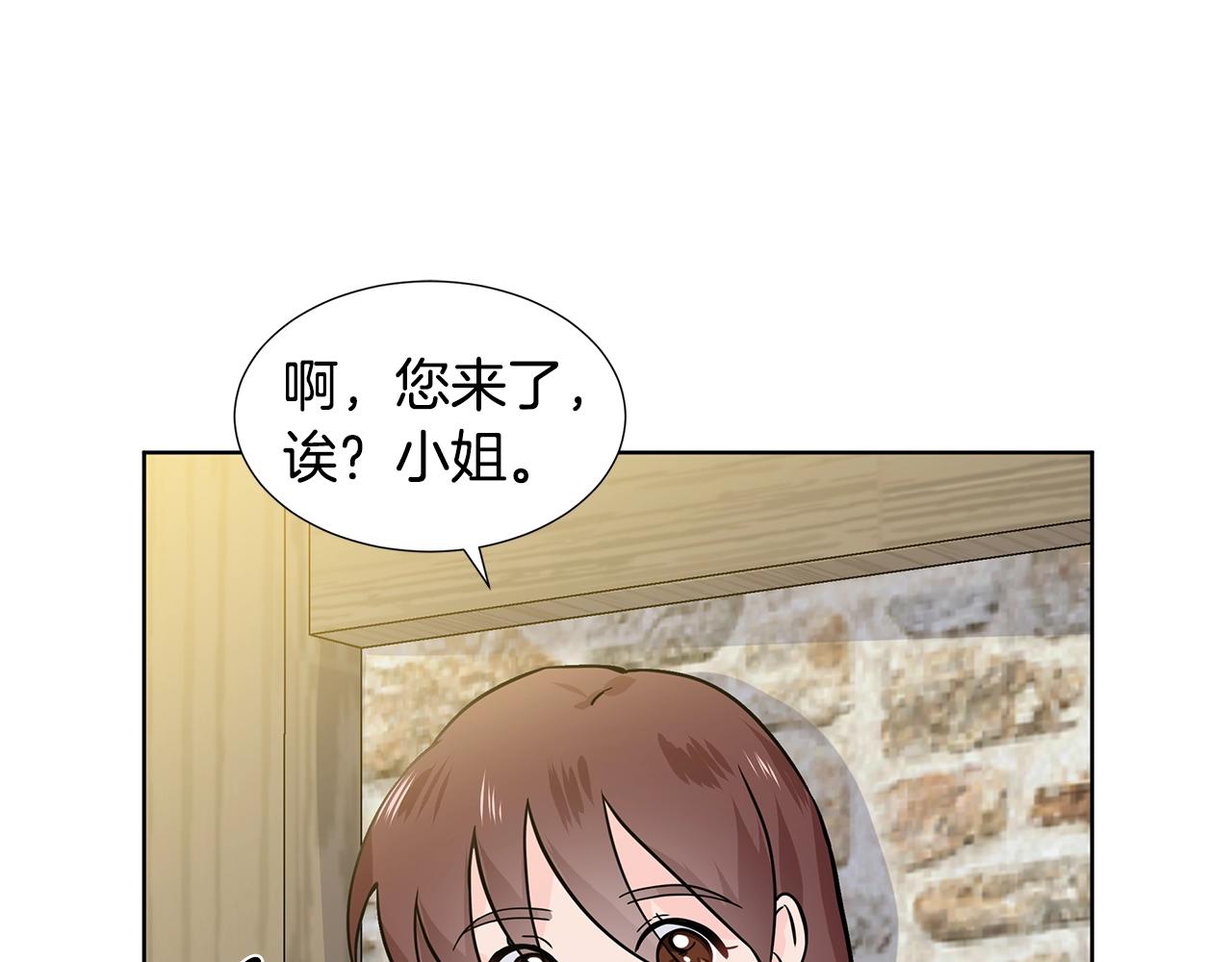 第15话 好想回家79