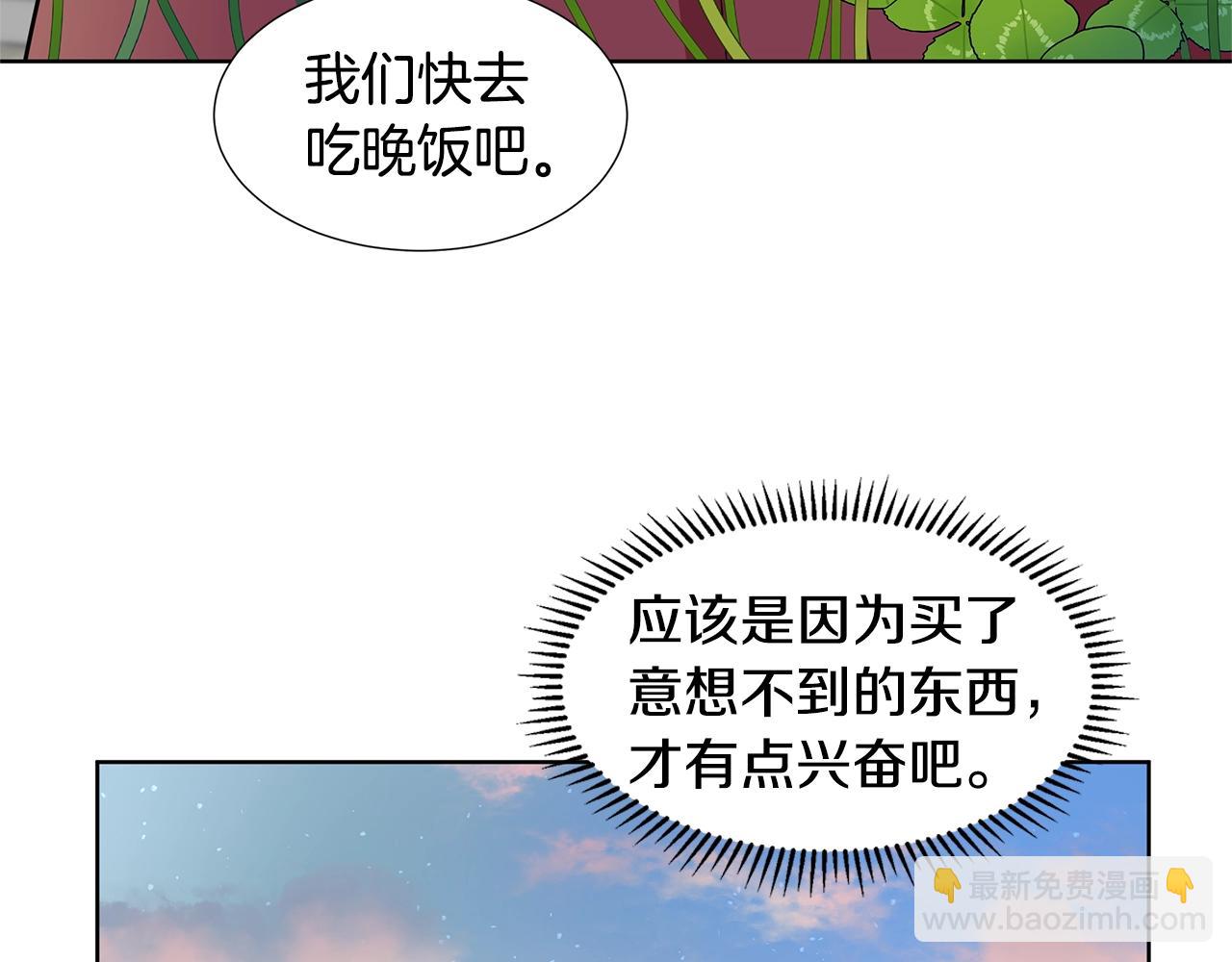 第15话 好想回家84