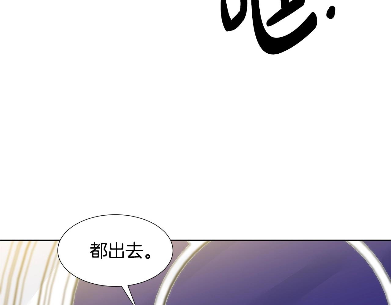第15话 好想回家98