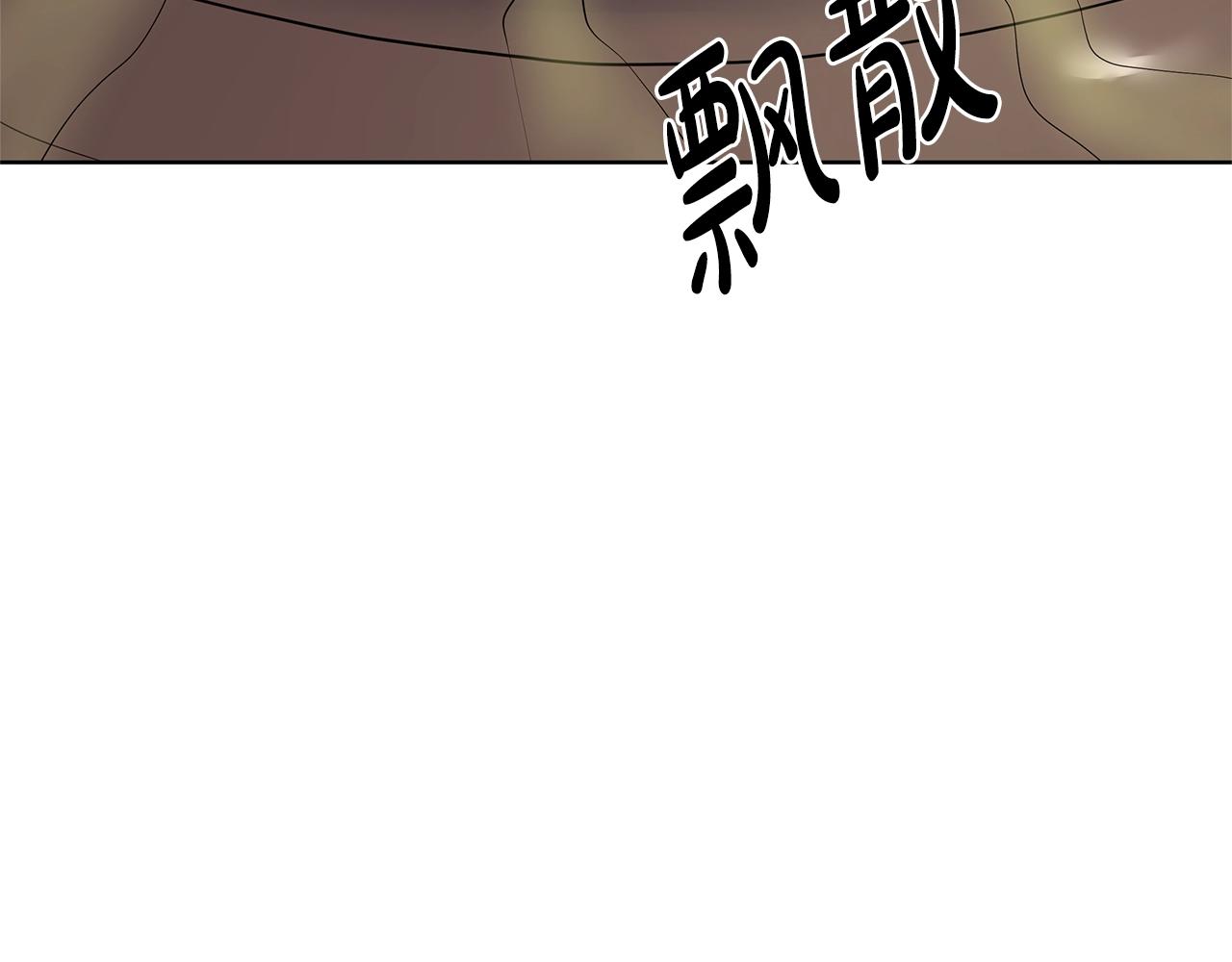第18话 皇室秘闻129