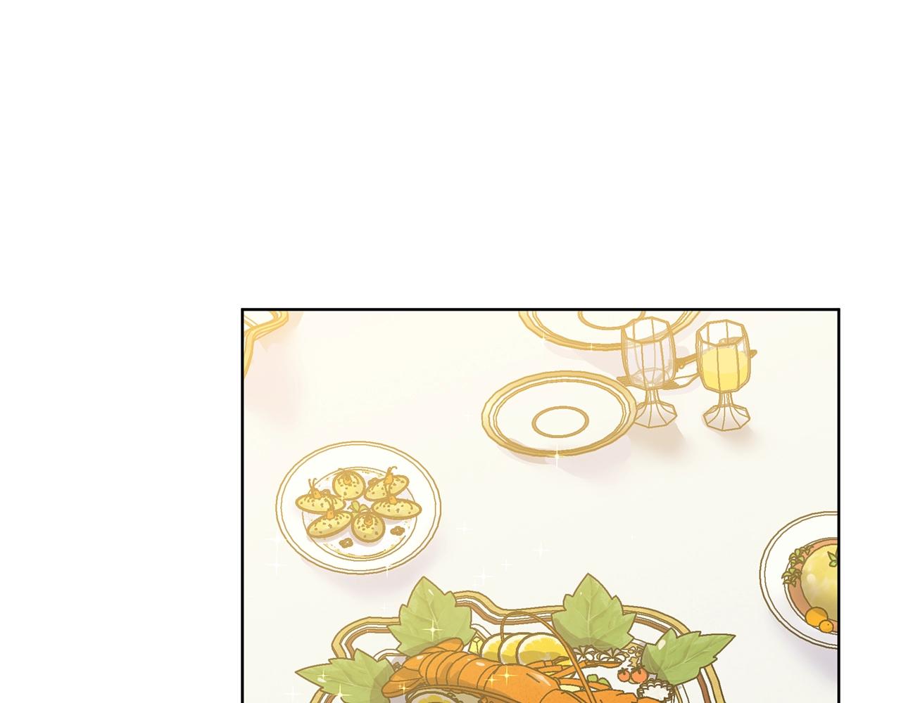 第18话 皇室秘闻146
