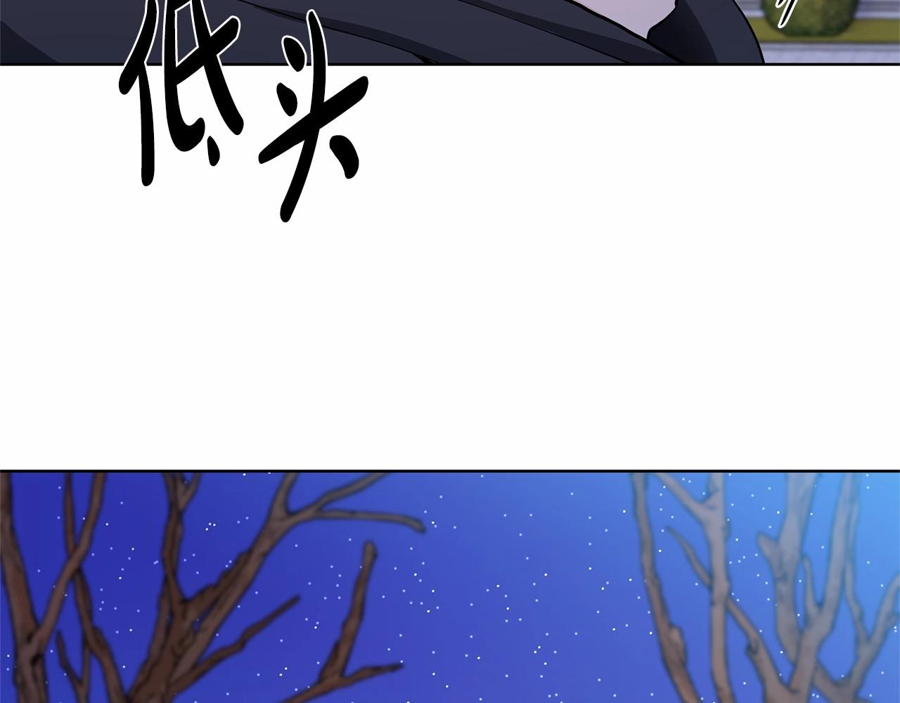 第19话 贴心114