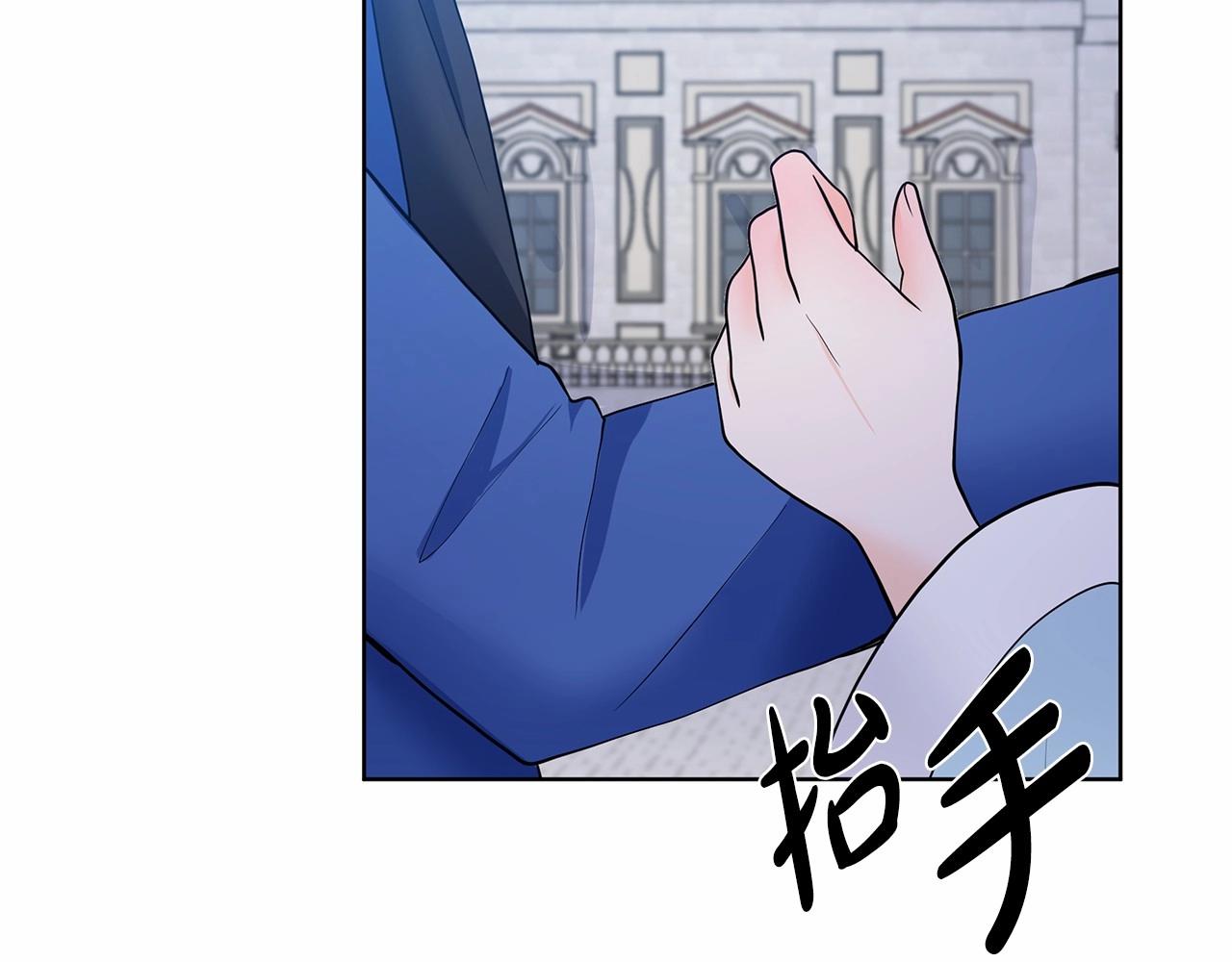 第19话 贴心129