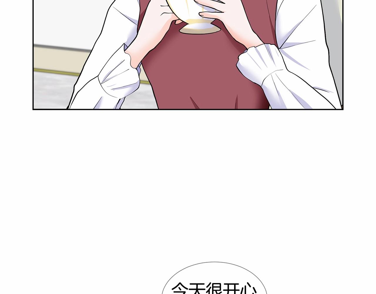 第19话 贴心14