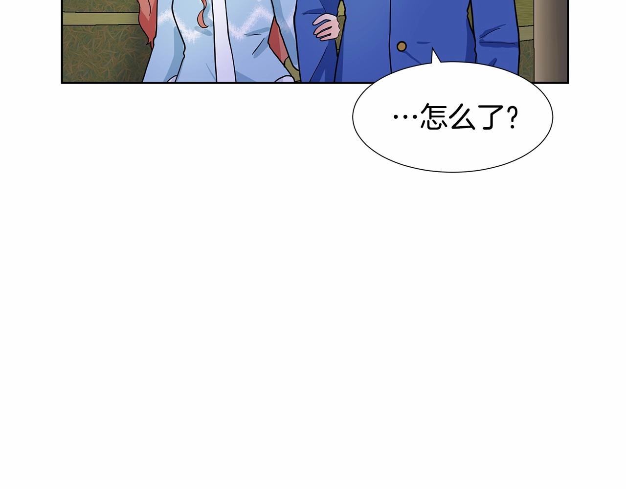 第19话 贴心153
