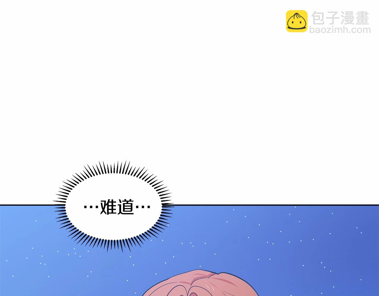 第19话 贴心155