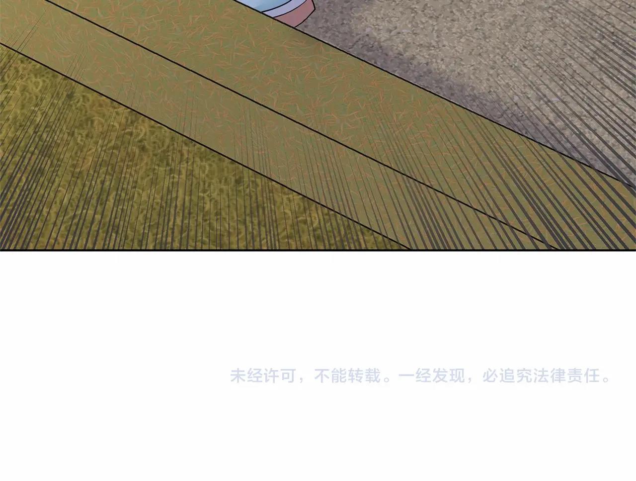 第19话 贴心166