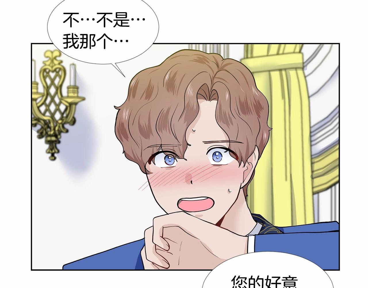 第19话 贴心31