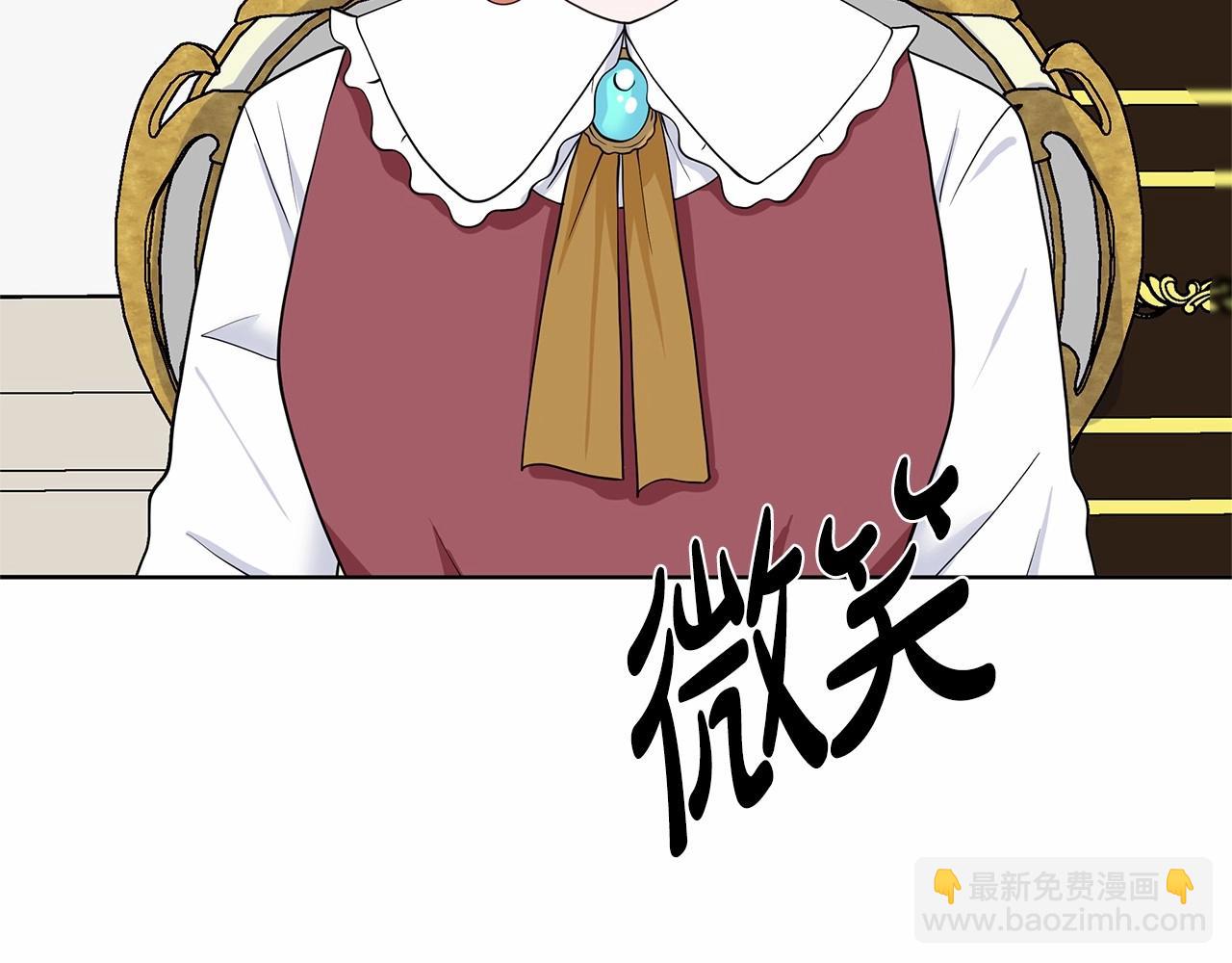第19话 贴心40