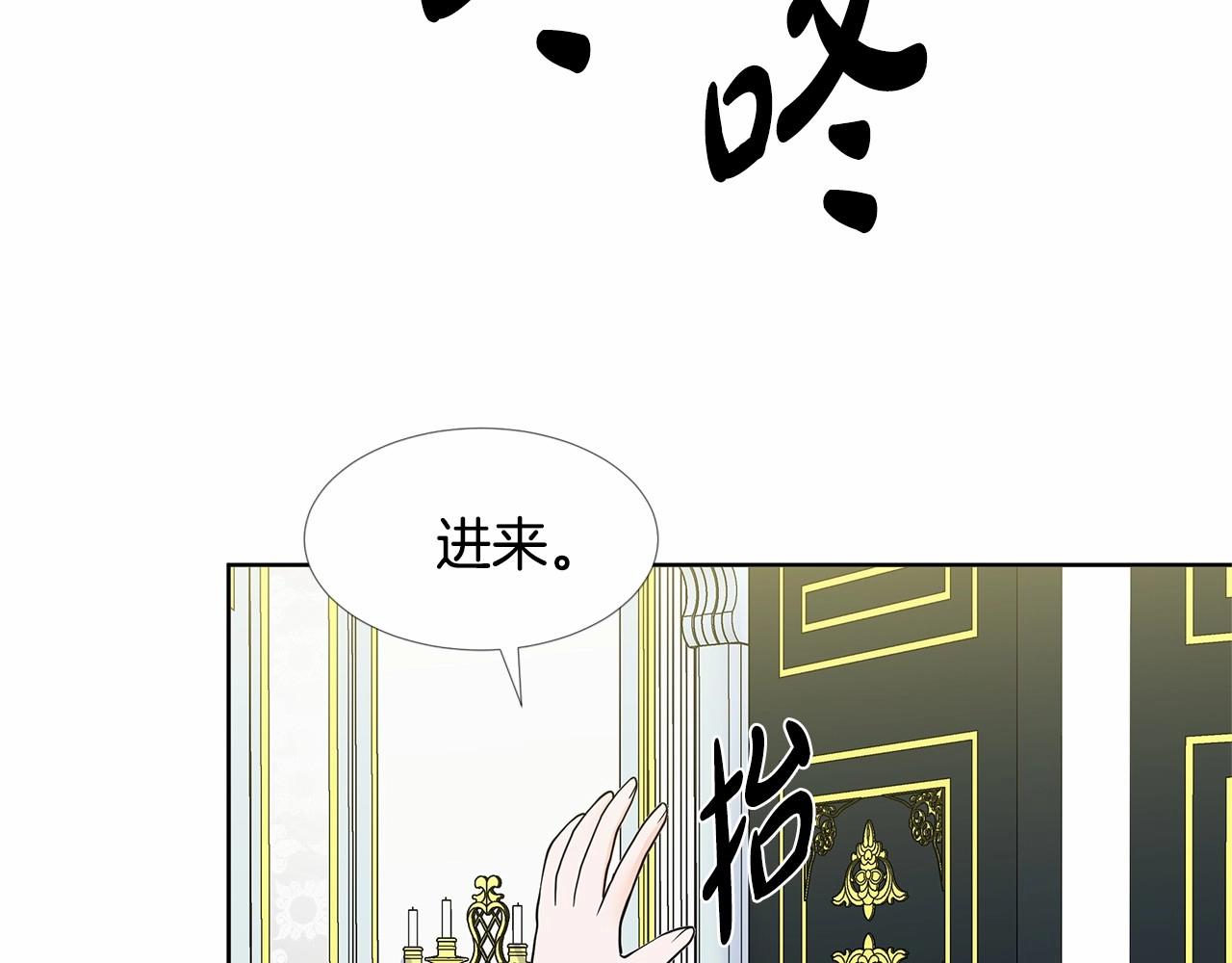 第19话 贴心51