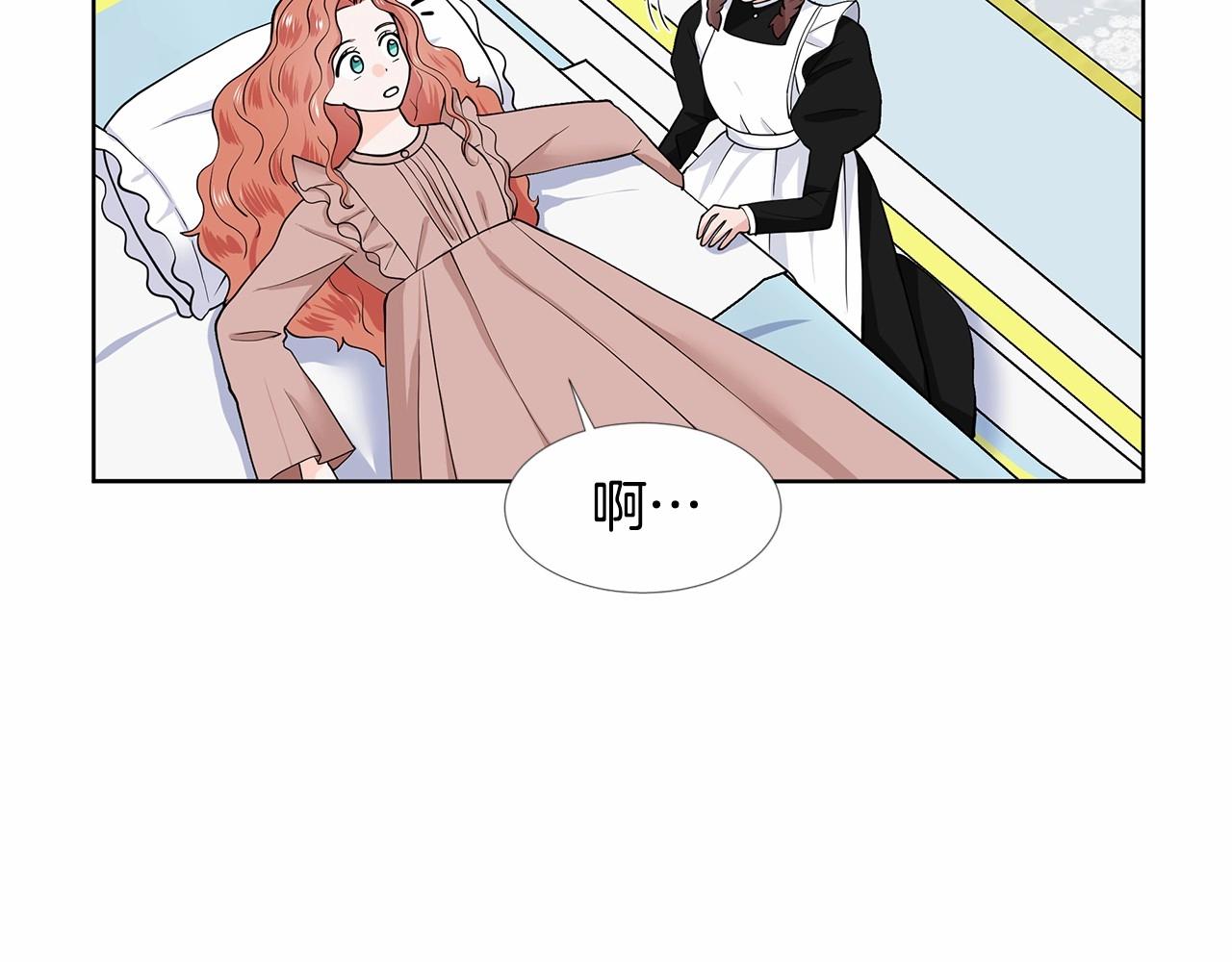 第19话 贴心57