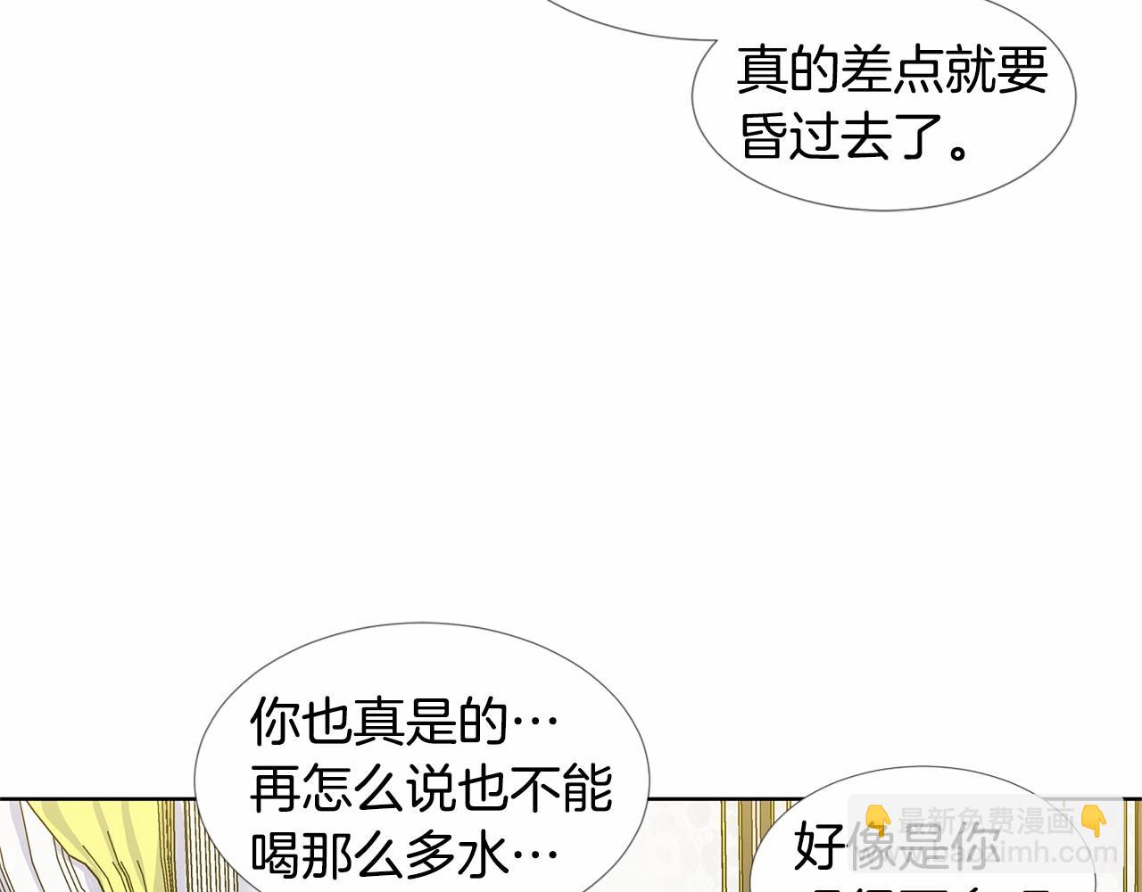 第19话 贴心6