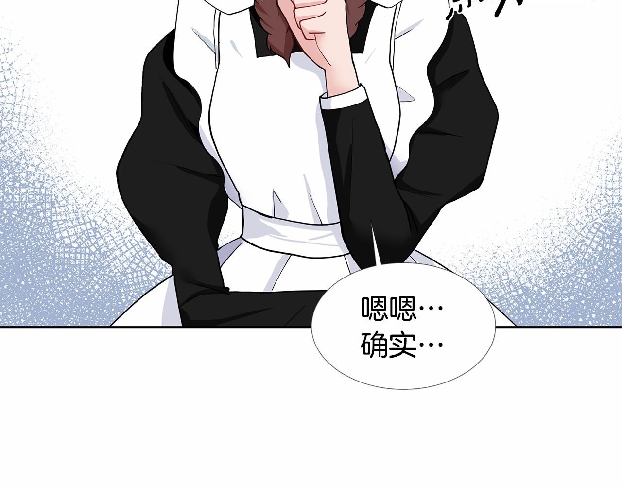 第19话 贴心63