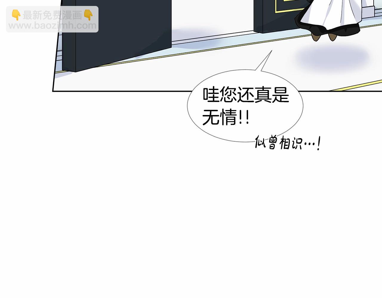 第19话 贴心65
