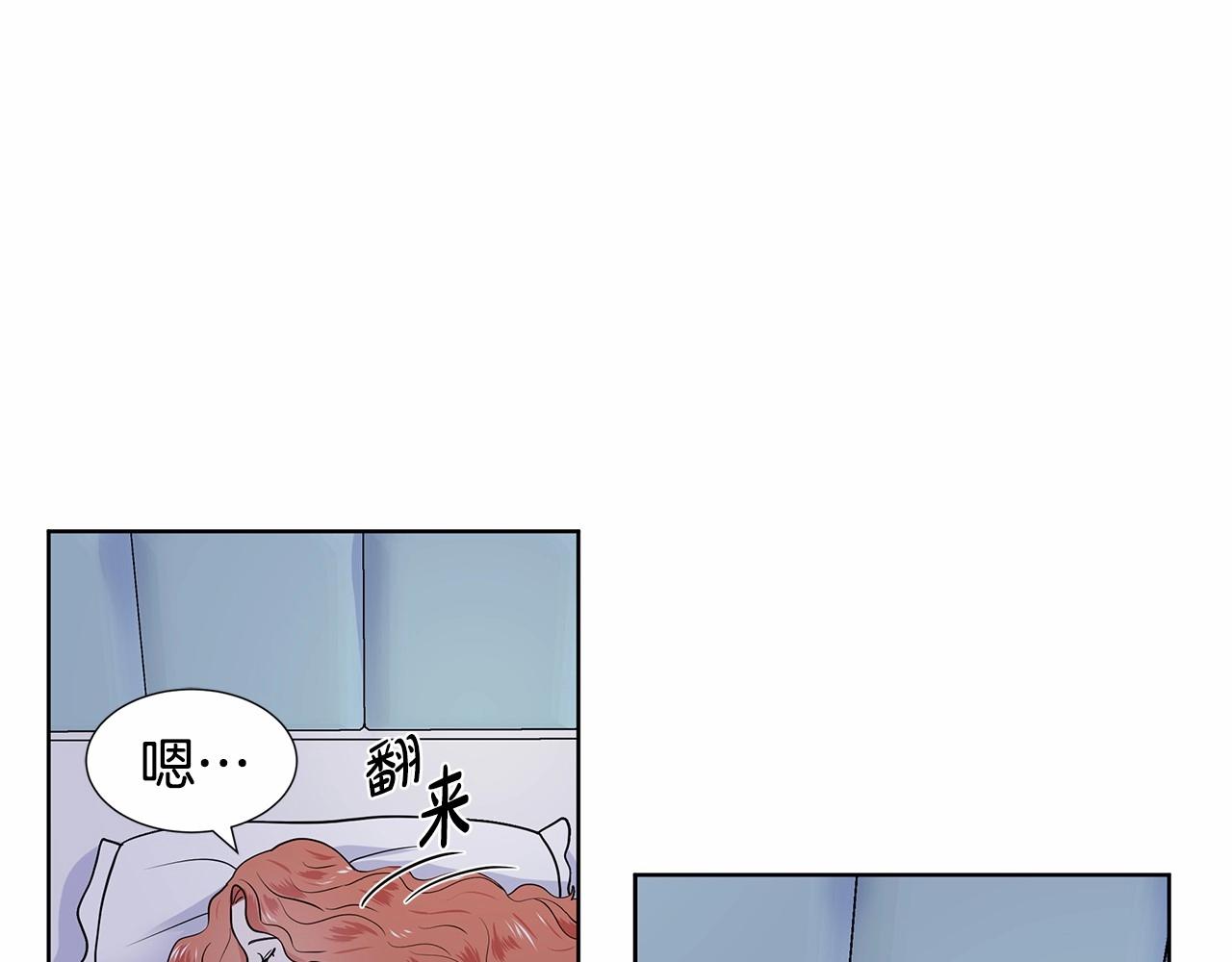 第19话 贴心71