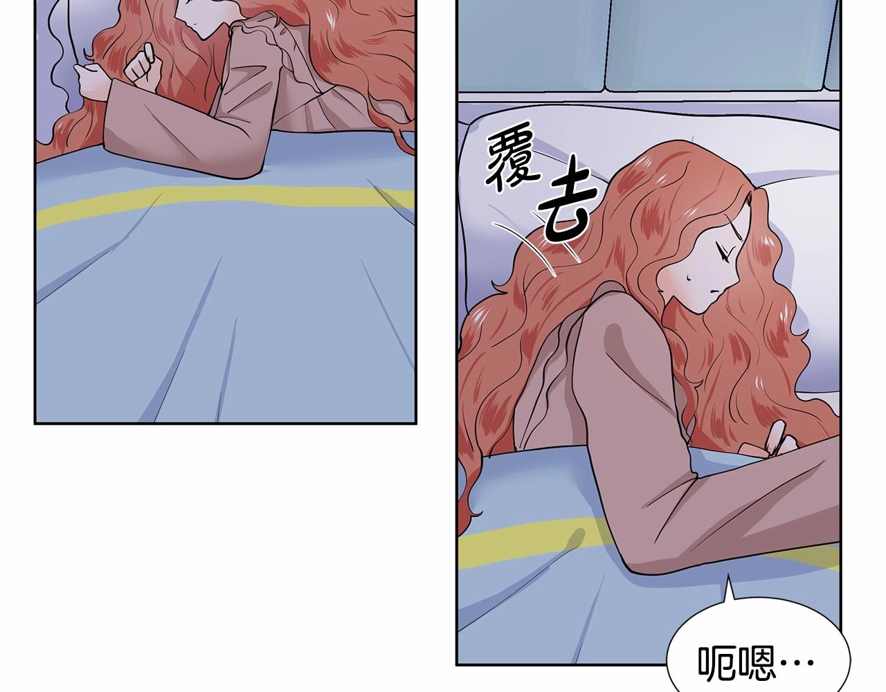 第19话 贴心72