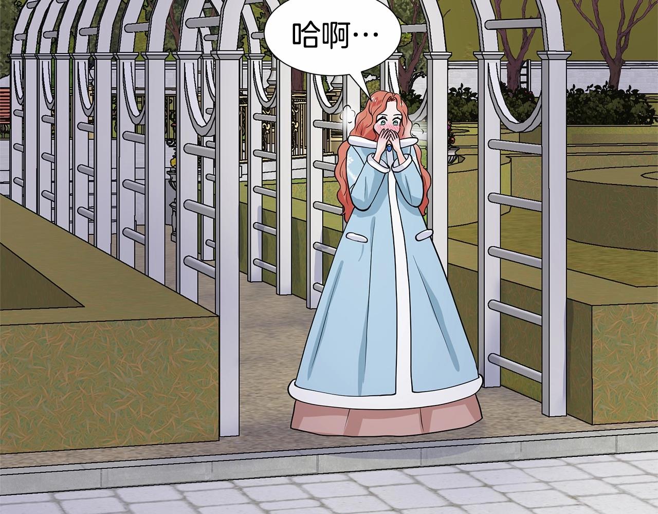 第19话 贴心78