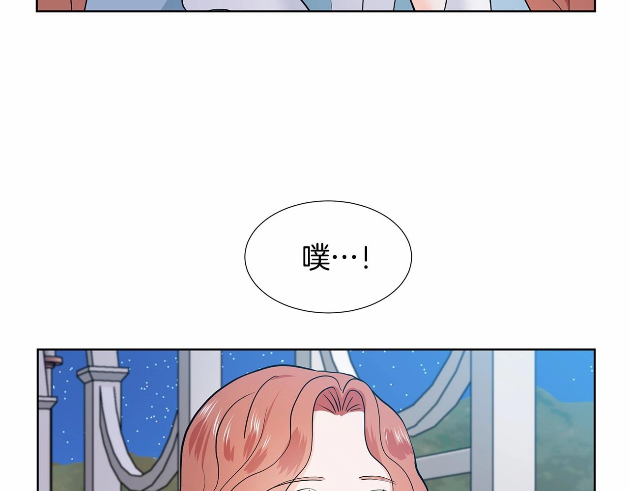 第19话 贴心81