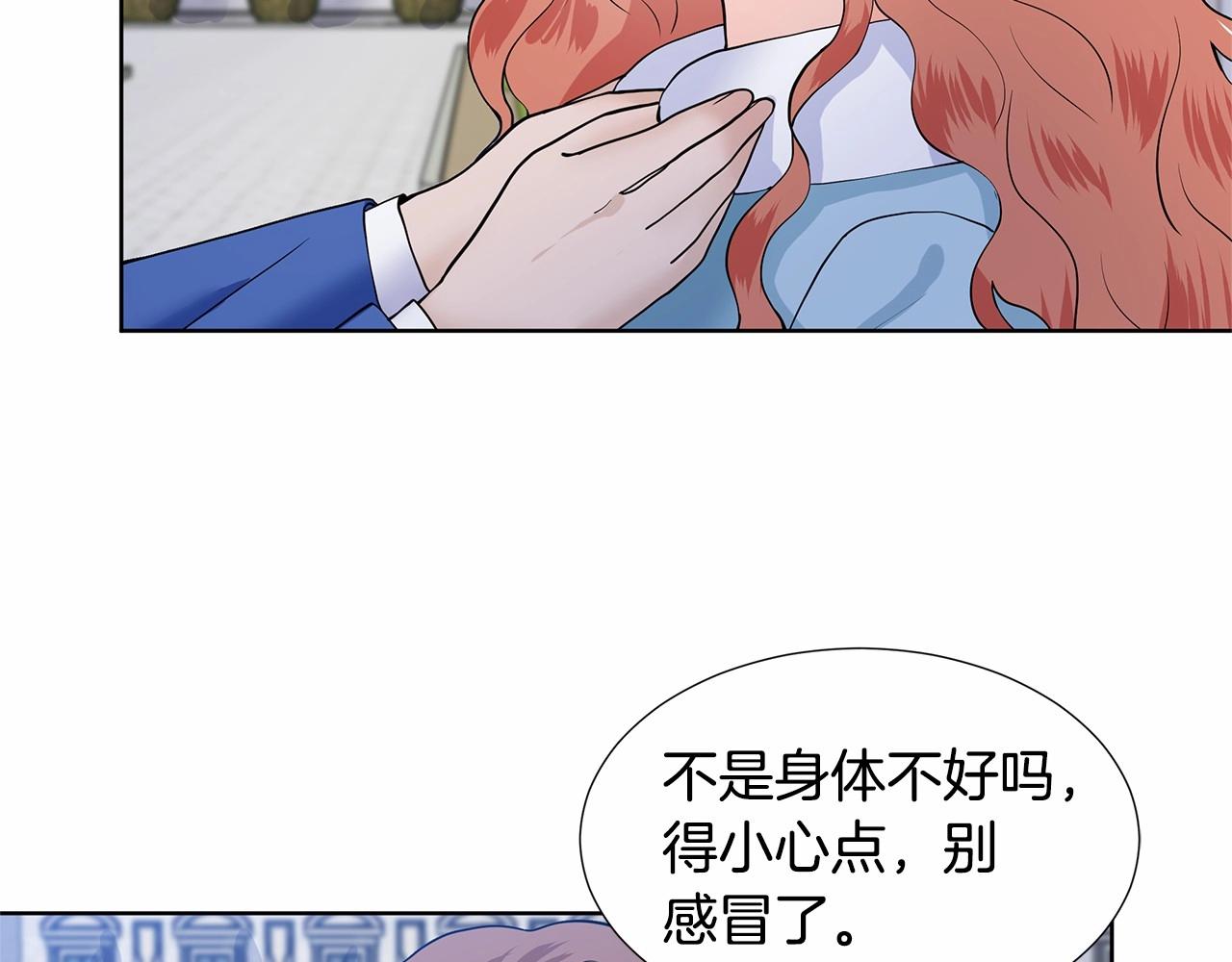 第19话 贴心94
