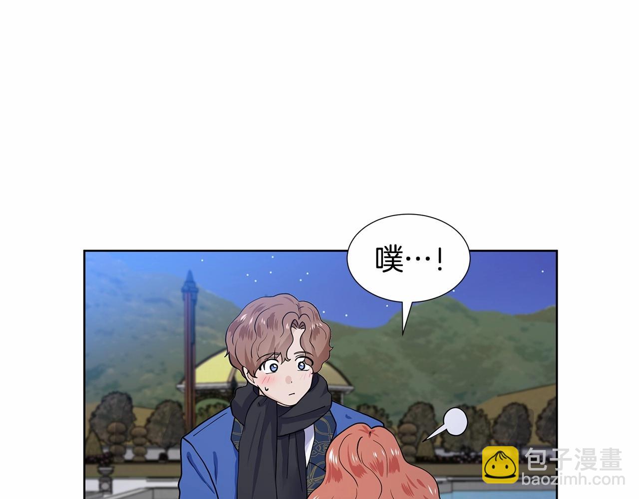 第19话 贴心97