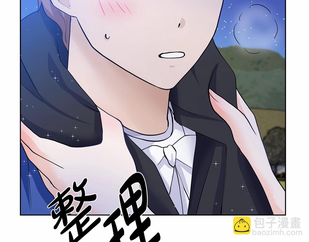 第19话 贴心99