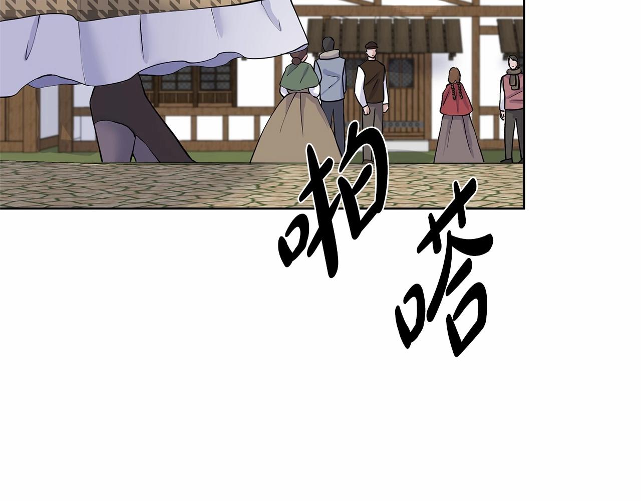 第20话 我像好人吗177
