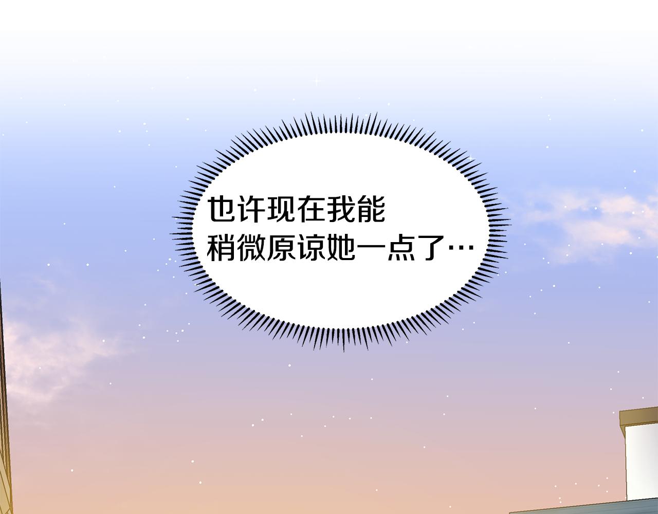 第21话 跟弟弟逛街101
