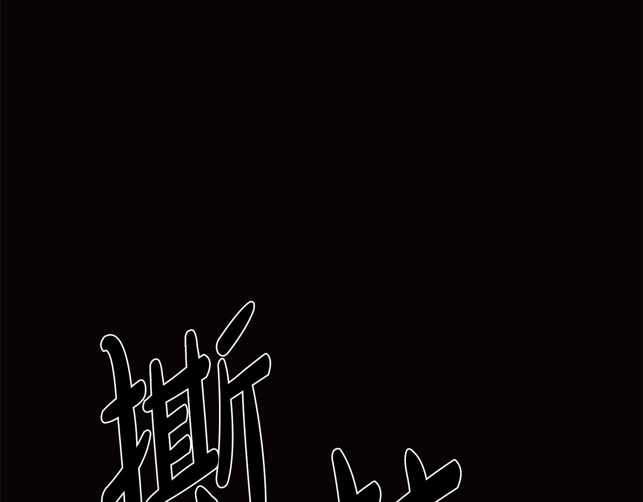 第22话 谈心170