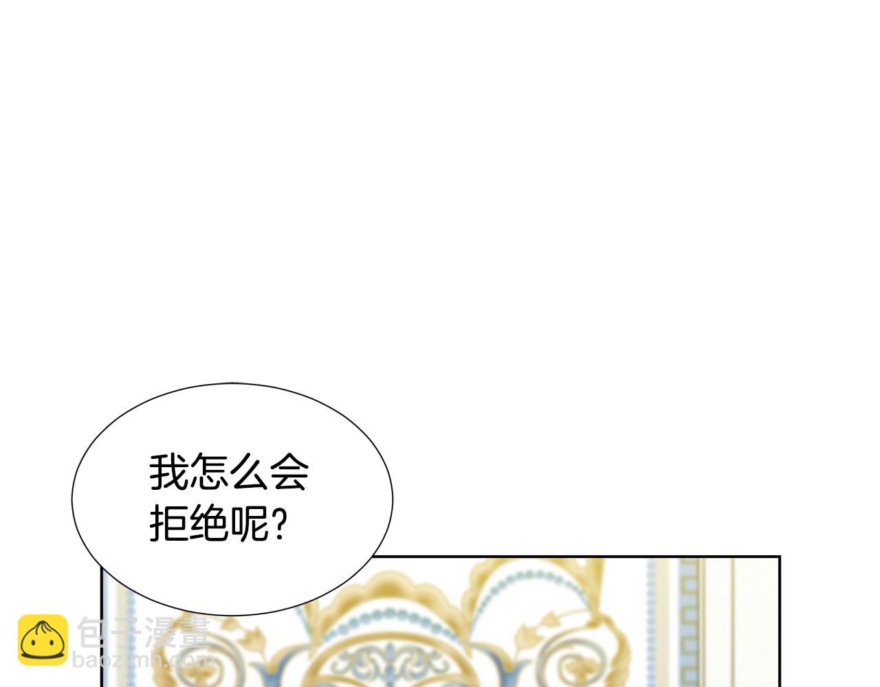 第22话 谈心38