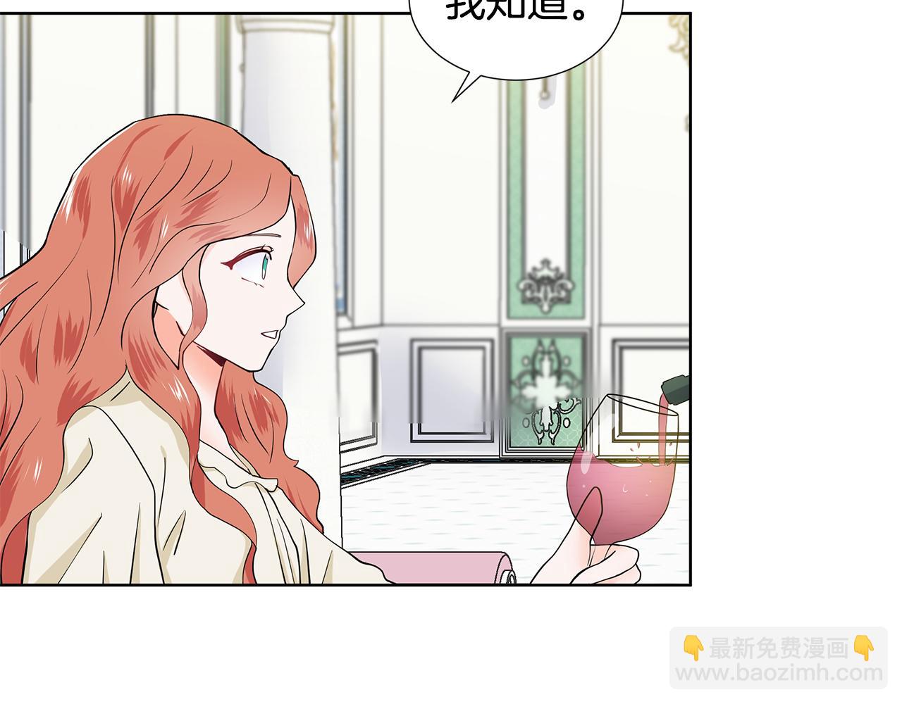 第22话 谈心65