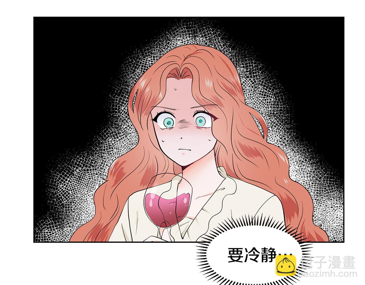 第22话 谈心8