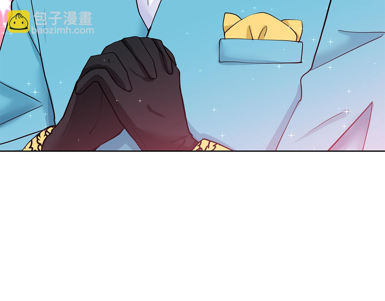 第23话 见到皇太子125